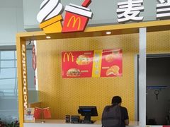 -麦当劳(鄂尔多斯机场店)