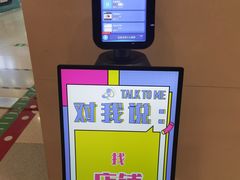 -沈阳百联购物中心(青年大街店)