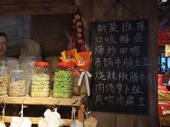 -湘厨壹品(芙蓉广场店)