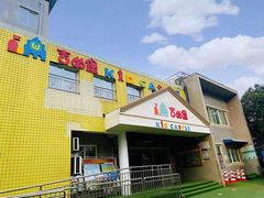 -吉的堡幼儿园(西安绿地园)