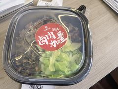 -永和大王(茉莉上新·共和新路店)