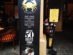 -Ministry of Crab(科伦坡店)