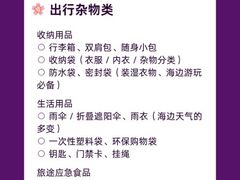 -即墨老公社·海肠捞饭大王(古城店)