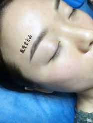 -薇漫里纹眉半永久连锁品牌