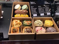-星巴克(杭州东站东到达店)