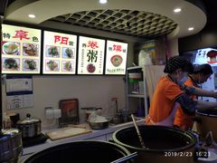 -安徽阜阳卷馍(西单店)