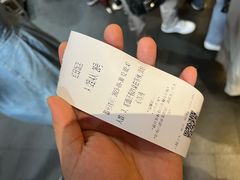 -红日饭店(裕隆三路店)