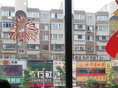 -街角等你.大连海鲜烧烤(西安路店)