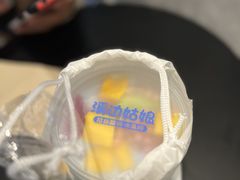 -溪边姑娘·拉丝酸奶水果捞(春熙路店)