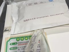 -蜜肆动物奶油蛋糕·个性定制·下午茶甜品