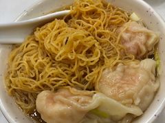 云吞面-麦文记面家(佐敦店)