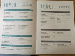 菜单-EN SPACE恩空间