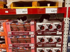 -山姆会员商店(邻瑞广场店)