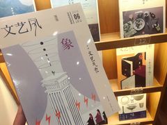 -猫的天空之城概念书店(印象城购物中心店)