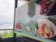 -小赖鱼馆