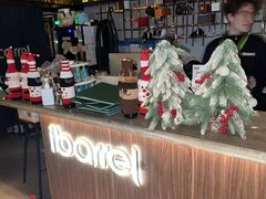 -ibarrel爱杯·bistro&brunch(江宁路店)