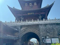 -巍山古城