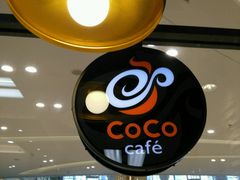 -CoCo都可(吾悦店)