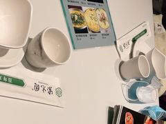 -紫光园(燕郊总店)