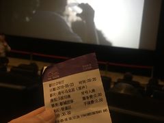 -中影国际影城(小西天CINITY店)