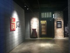 -CGV影城(黄河道ScreenX店)
