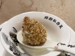 -郑厨私房菜