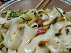 -AEON超市(永旺梦乐城泰达店)