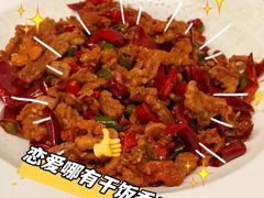 -孟林厨房(798店)