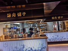 -月满大江火锅(总府路店)