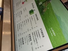 -百分茶(昆山万象汇店)