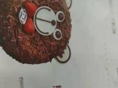 -DQ·蛋糕·冰淇淋(金牛万达店)