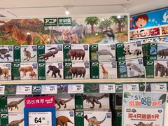 -TOYSRUS玩具反斗城(厦门中华城店)