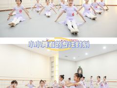 -DC少儿舞蹈培训中心(人民桥店)
