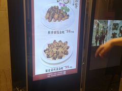 -国宴饭店(星光联盟店)