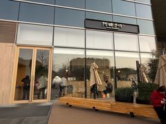 -阿嬷手作(上海万象城店)
