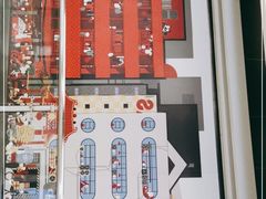 -向西村(地铁站)