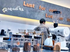 -Such A Cafe(798艺术园区店)