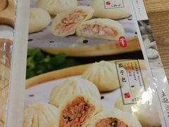 菜单-陈傻子餐厅(世纪都会店)