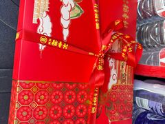 -北京稻香村(零号店)