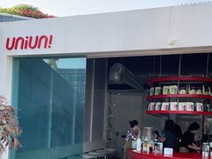 -UNI UNI(环亚凯瑟琳店)