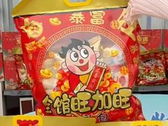 -南宁国际会展中心(会展东博文化旅游区)