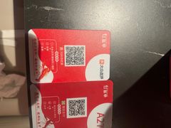 -红盔甲·小龙虾(人民广场店)