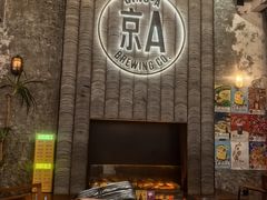 -京A Taproom·精酿餐吧(CBD店)