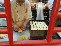 -德懋恭(西大街店)