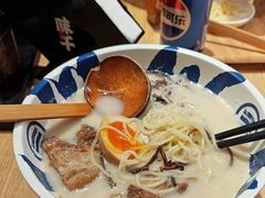 -味千拉面(煌华新纪元购物广场店)