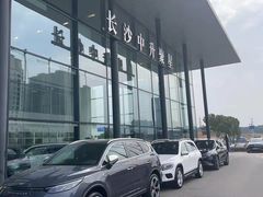 -长沙中升聚星奔驰4S店(望城店)