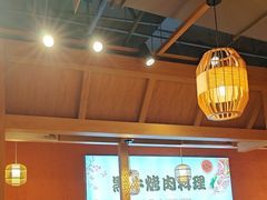 -韩呈黑牛家烤肉(太原街万达店)