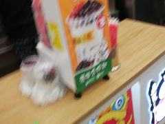 -蜜雪冰城(新北万达一店)
