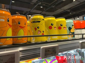 这里有皮卡丘全套哦！！！ 想养只宝可梦鸭！