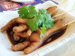 酱油皇泡鸡爪-中恒华茶楼(牌坊店)